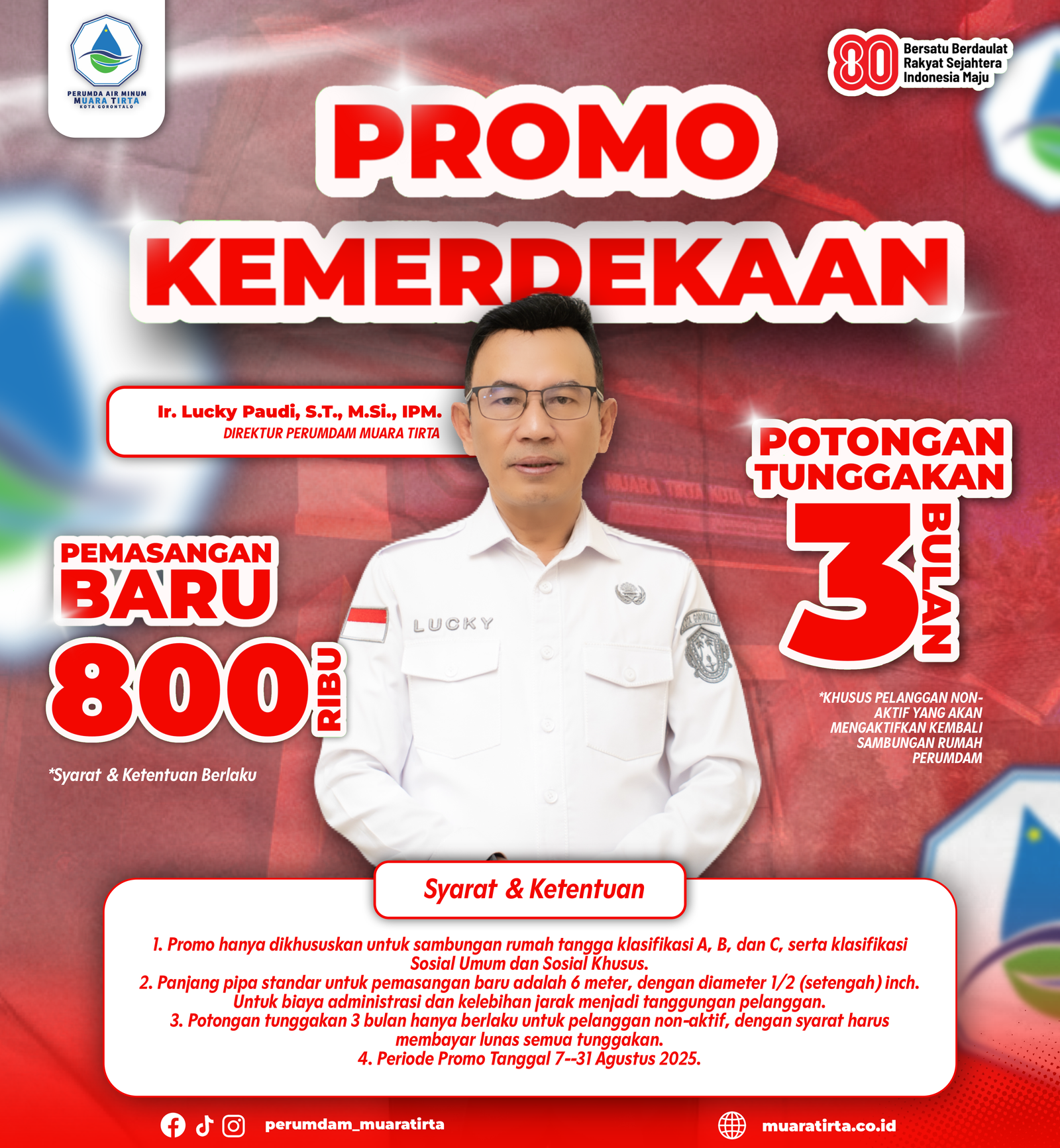 Example 300x600